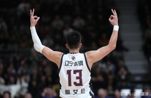 欧冠今夜走向成谜，辽宁本钢手感冰凉，更衣室稳定，赛季目标并未改变(辽宁本钢vs北京北控)-开云网页版
